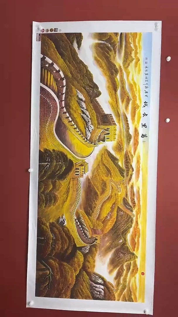 国画闫学强11111