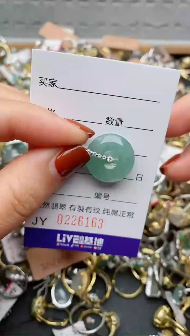 银S925镶嵌戒指翡翠.