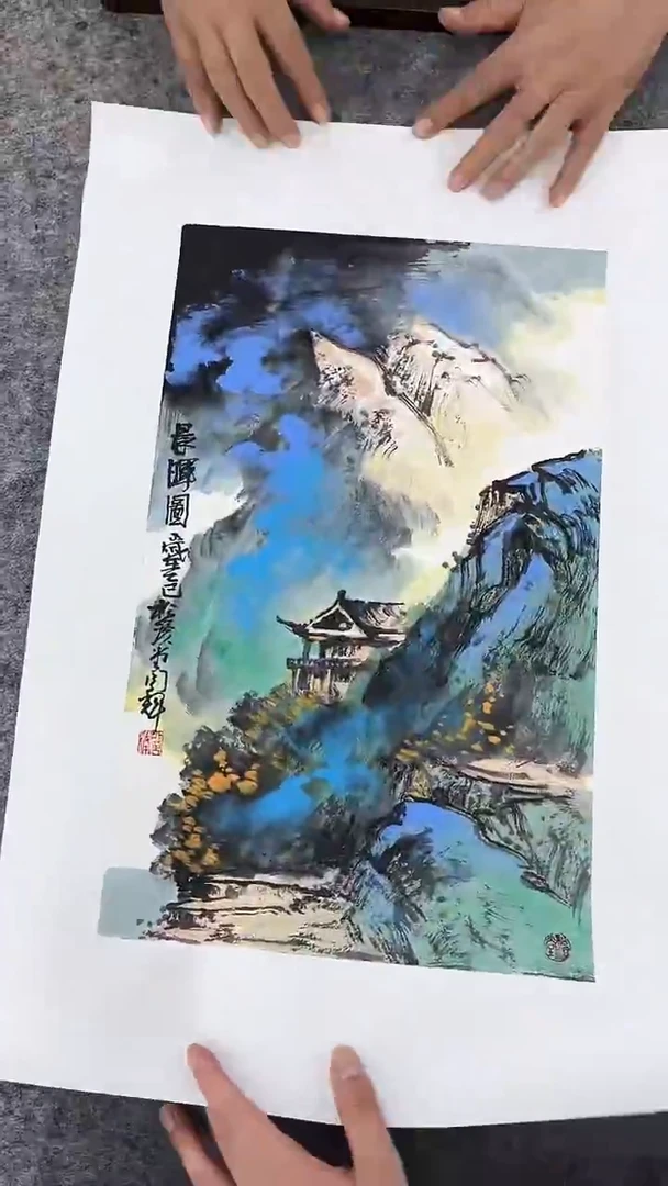 国画闫辉-1平尺-山水