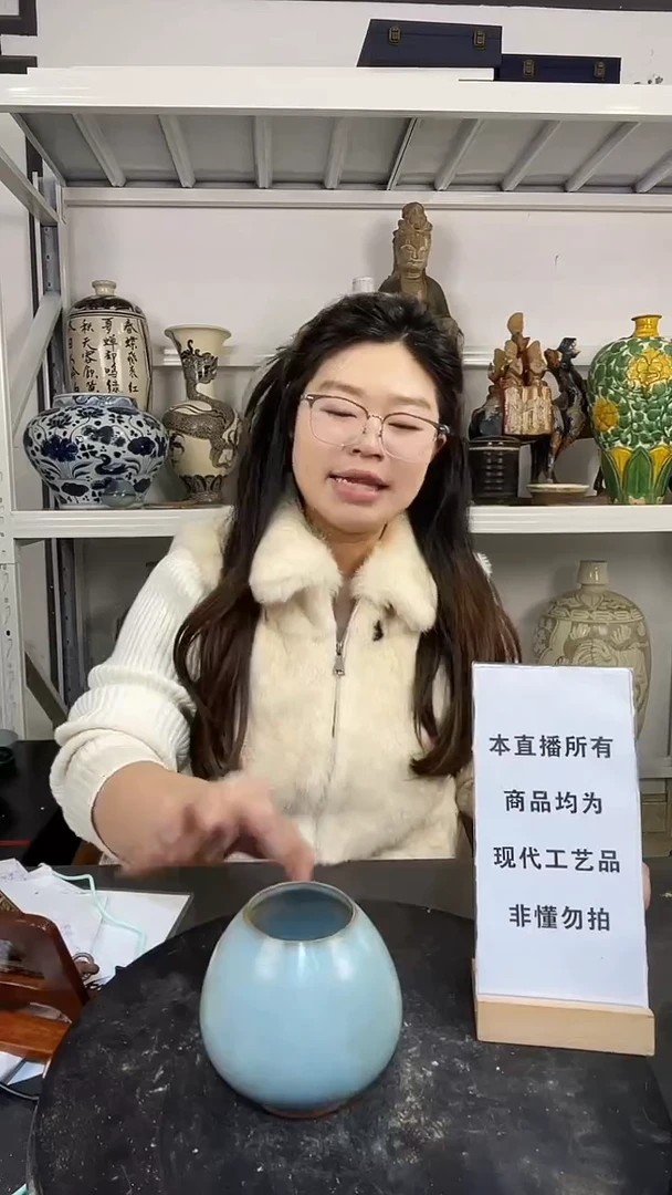 其他陶顺心瓷器 仿古复刻