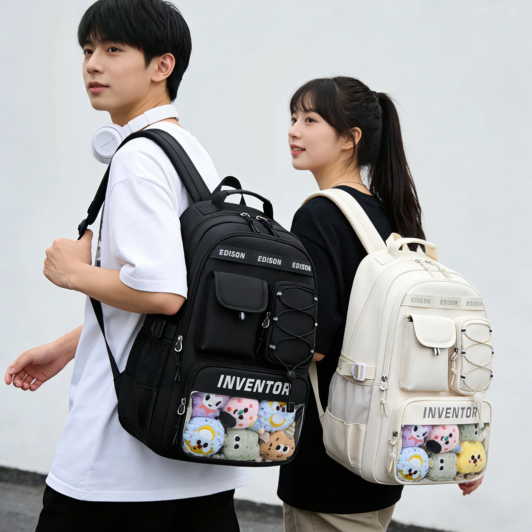 Edison爱迪生初高中生书包轻便护脊大容量双肩痛包休闲二次元潮包