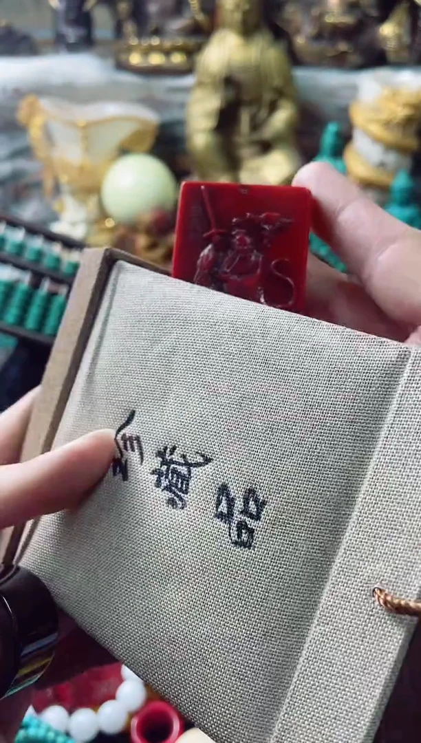 【闪购商品】织绣主播推荐主播推荐