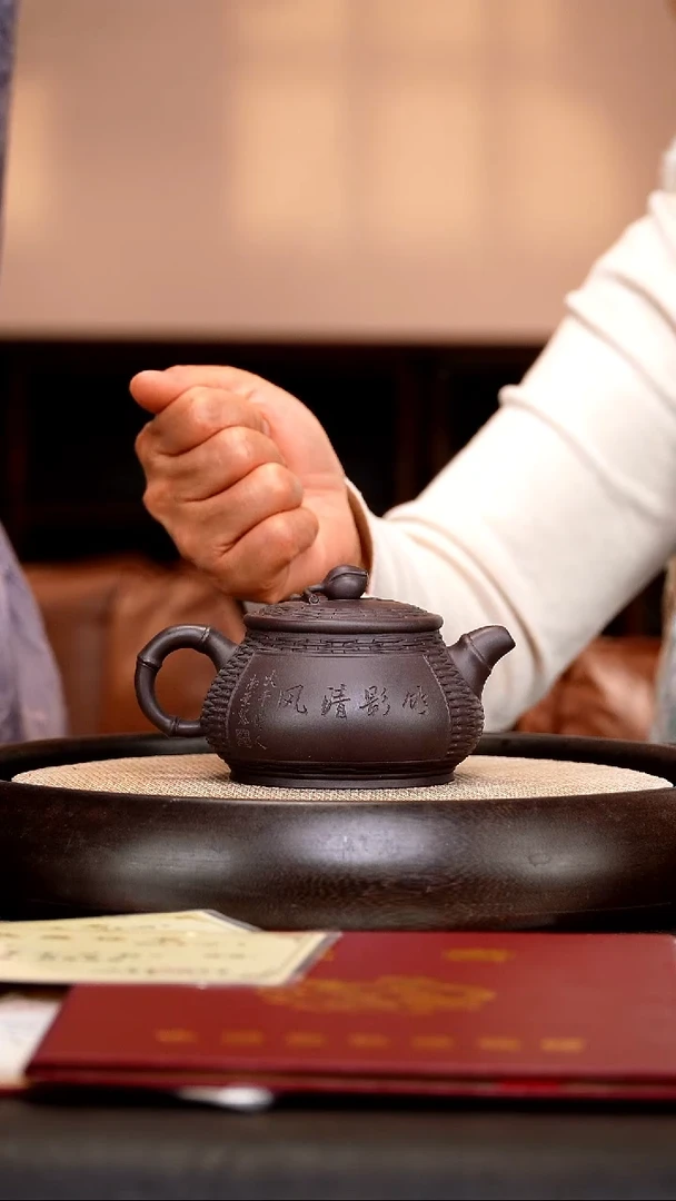 茶壶紫砂ZCP88 福桃  黑墩头260cc