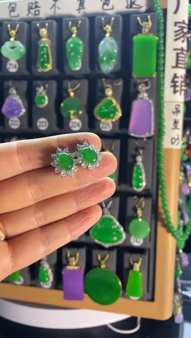 【闪购商品】翡翠耳饰银S925镶嵌390...