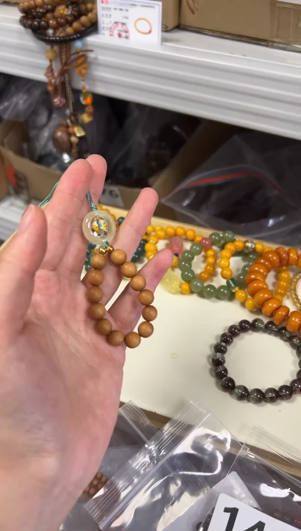 檀香木无事牌孤品老檀香木挂件[1417]