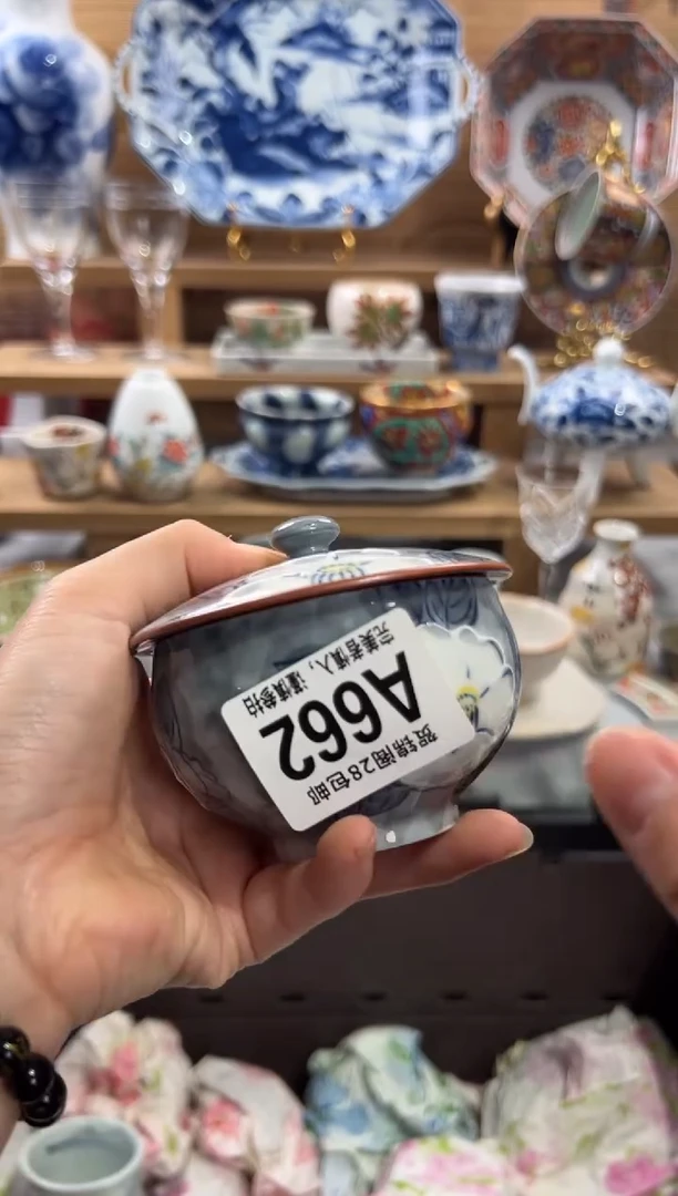 瓷片贵*人      A662