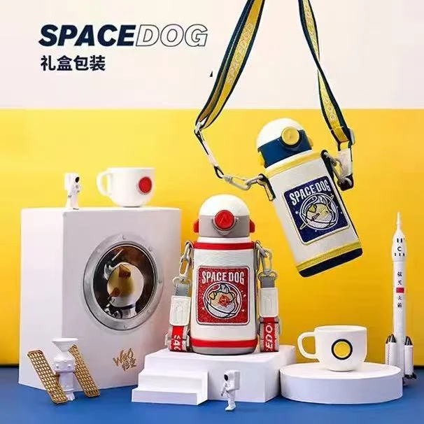 悟童保温杯316不锈钢水杯带吸管小学生便携水壶600ml