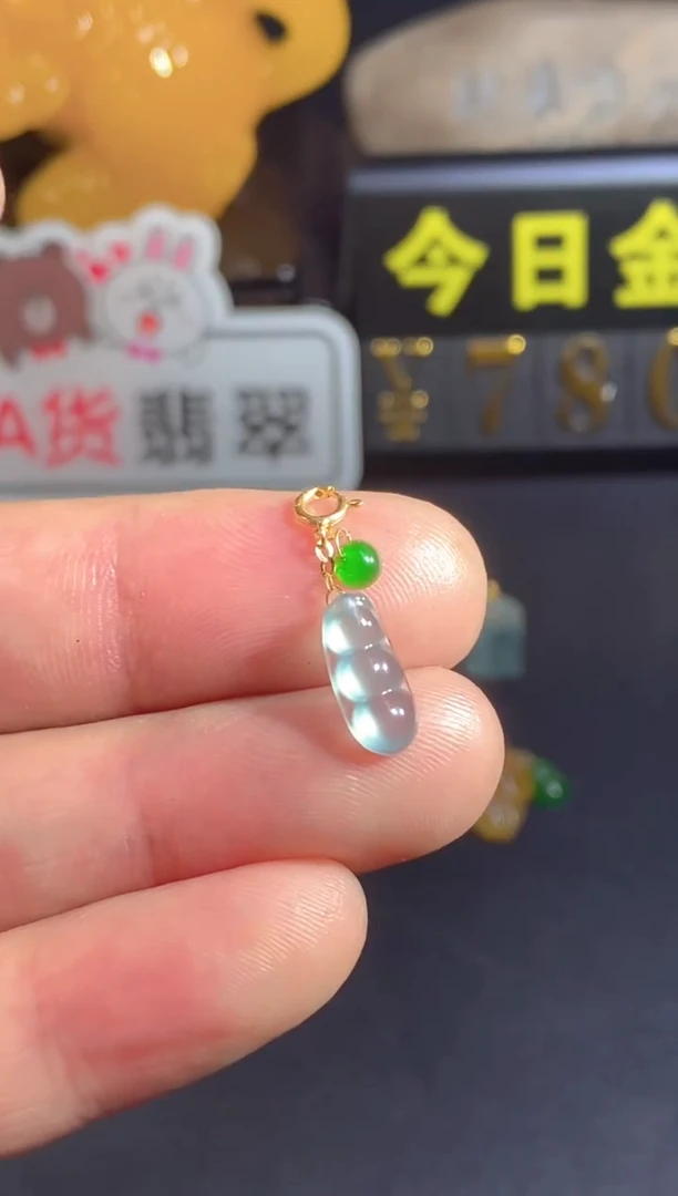 颈饰18K金镶嵌翡翠