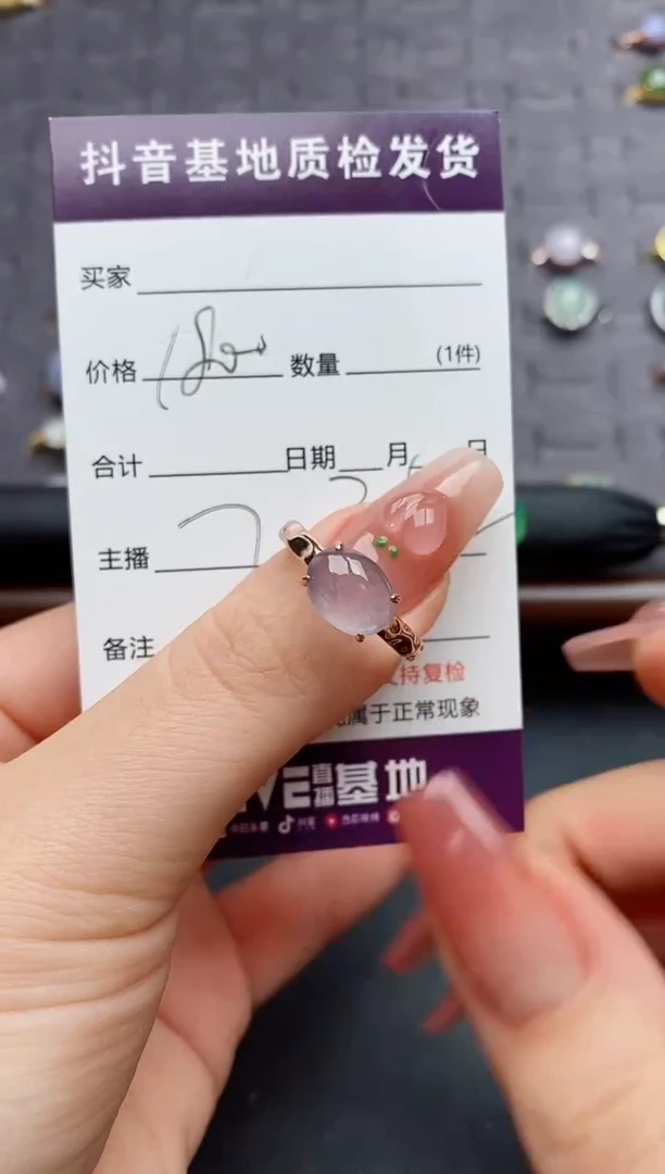 银S925镶嵌戒指翡翠用****0.