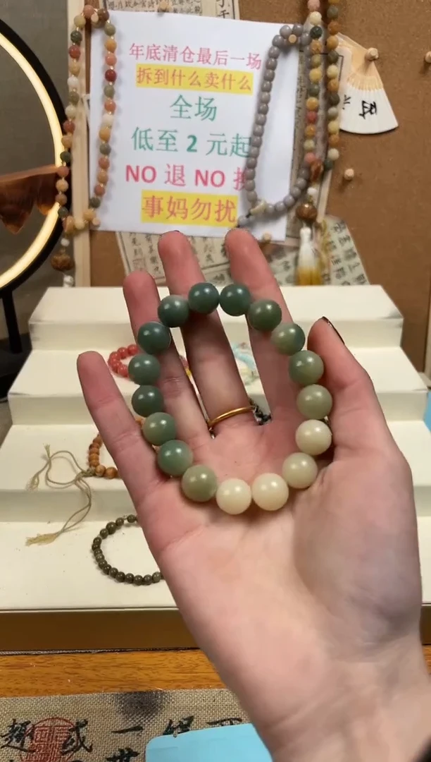 【闪购商品】阴沉木无事牌手串