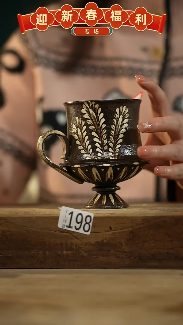 【闪购商品】瓷片新品！设计师款手绘/咖啡杯 听歌