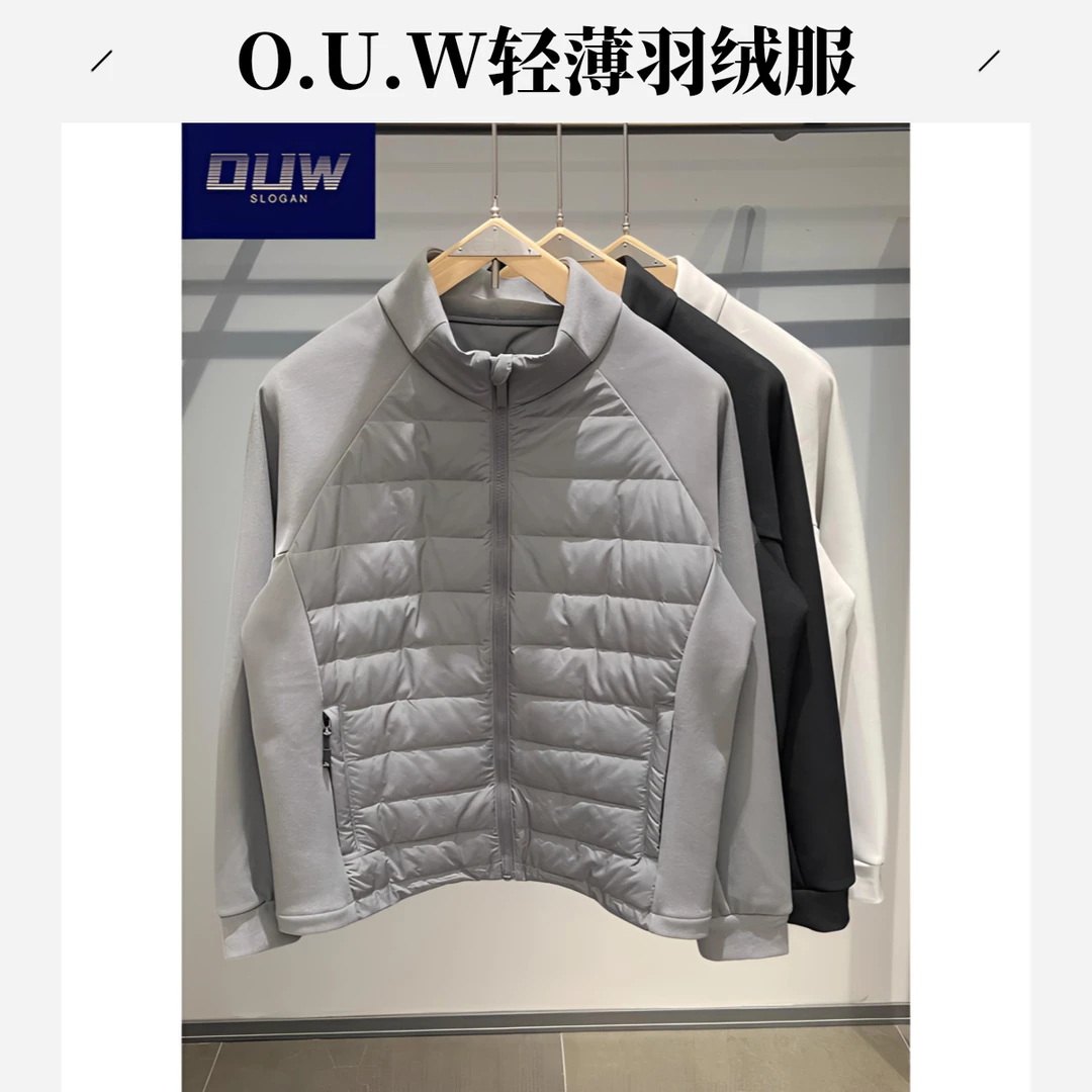 O.U.W男装秋冬针织拼接加绒拉链轻薄立领羽绒服卫衣开衫夹克外套