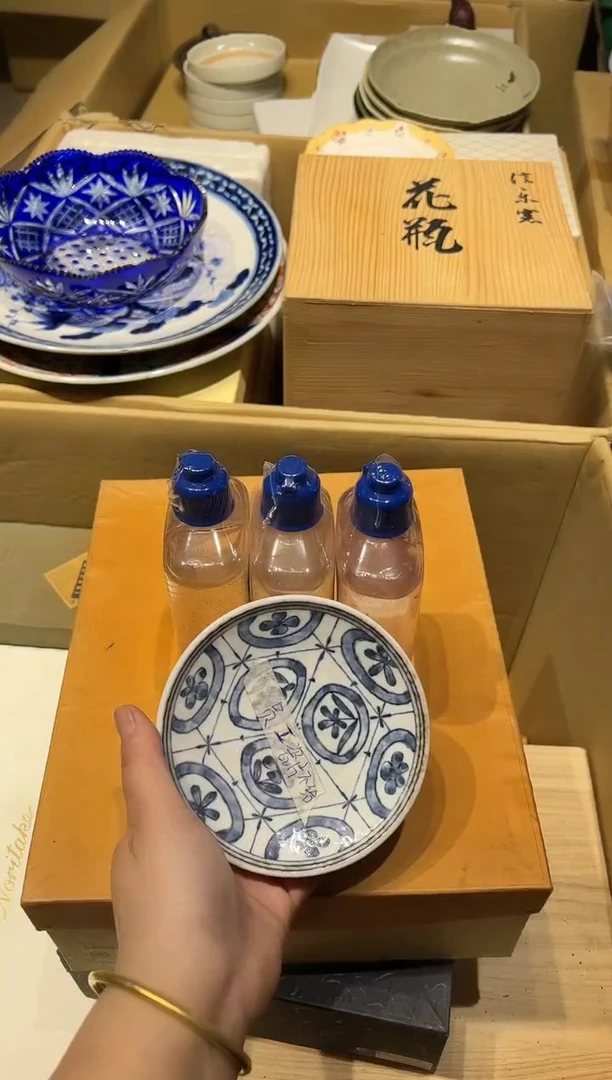 1025啊啊啊啊啊啊