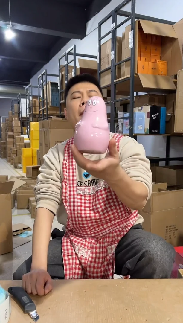 【闪购商品】杯巴巴爸爸存钱罐