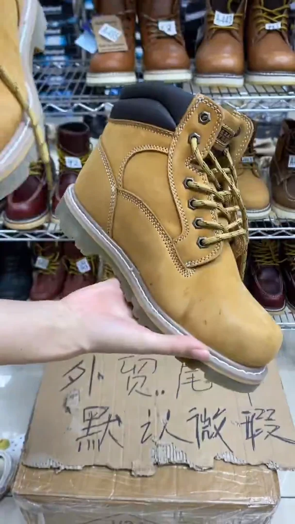 织物15号，牛皮工装靴默认瑕疵，41 码，皮鞋码