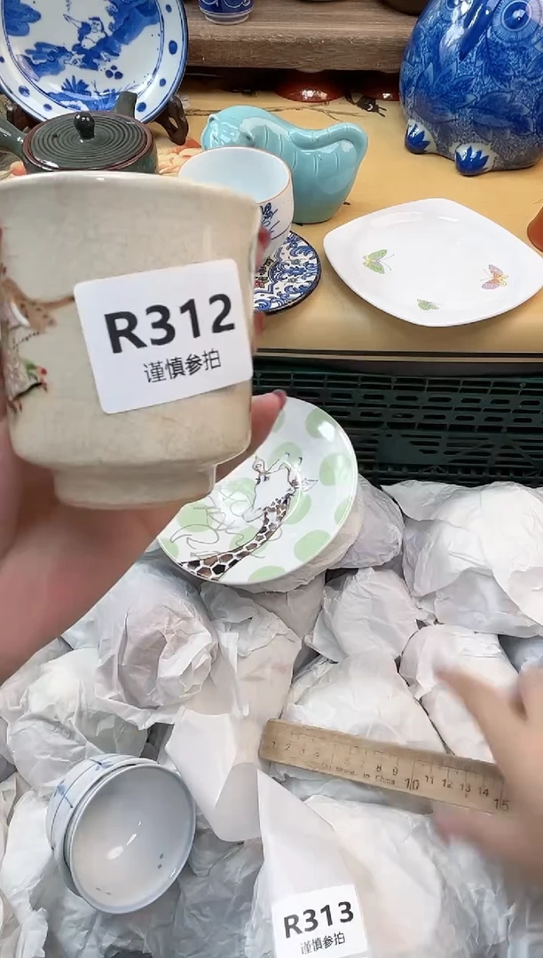 瓷片似**痕312