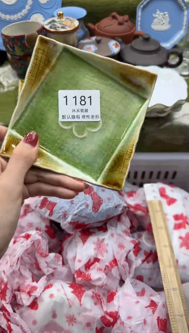 瓷片乖* 瓷片瓷片     1181