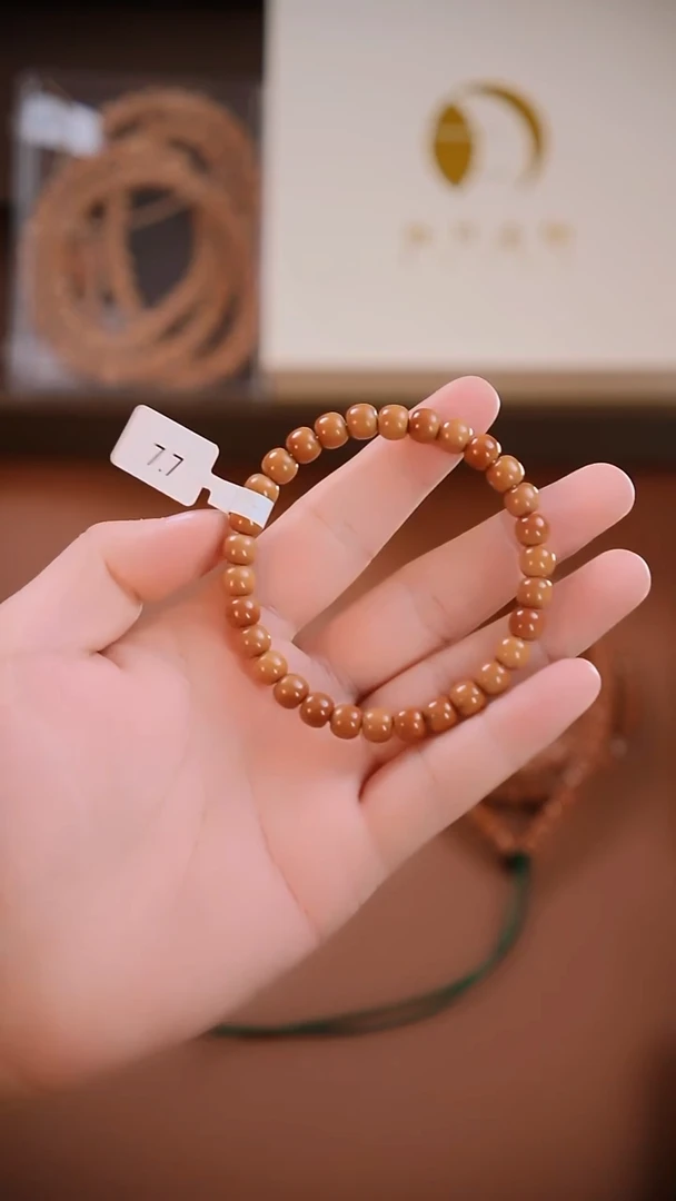 手串橄榄核《限时闪购》7.7