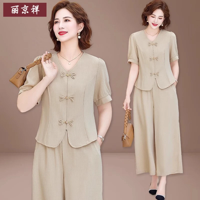 妈妈夏装2025新款套装洋气中老年女夏季短袖t恤两件套新中式上衣