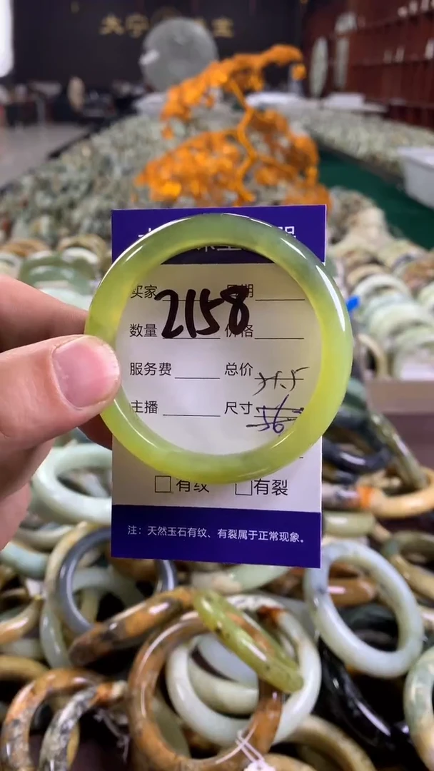 未镶嵌蛇纹石玉手镯虛*2158