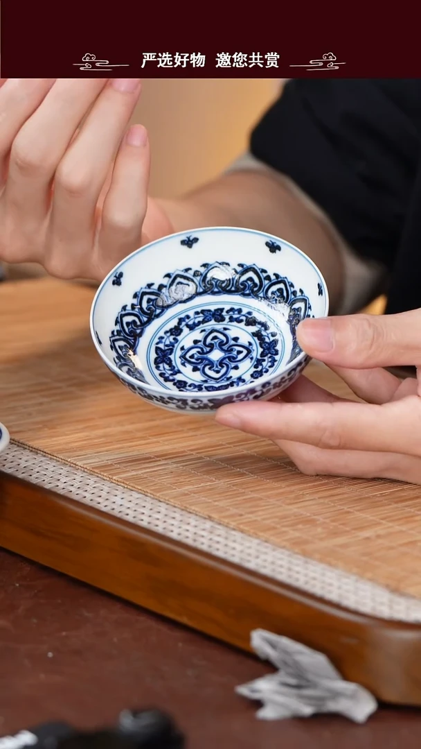 手工手绘青花主人杯