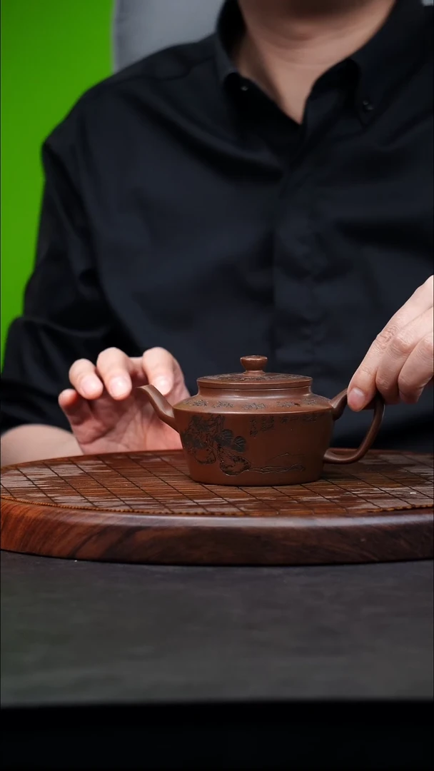 宜兴原矿高端紫砂 底槽清280cc·