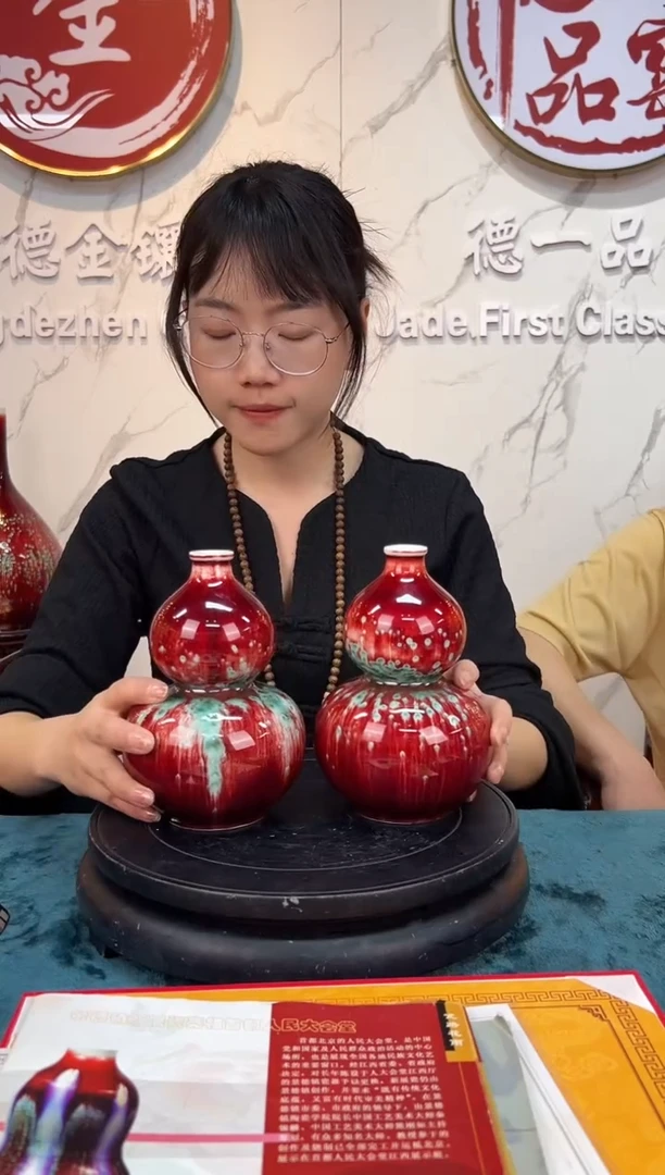 摆件【0421-31】/陶瓷////