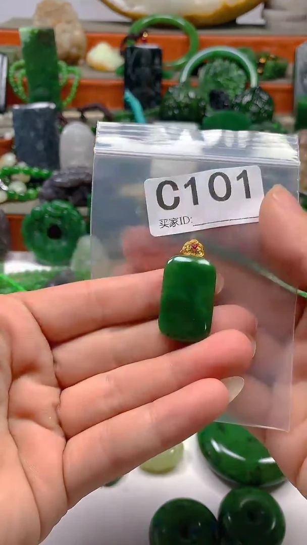 和田玉未镶嵌珠宝半成品1