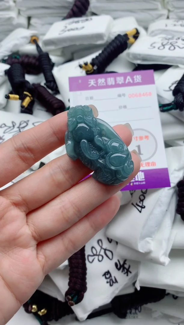 翡翠未镶嵌颈饰88888888