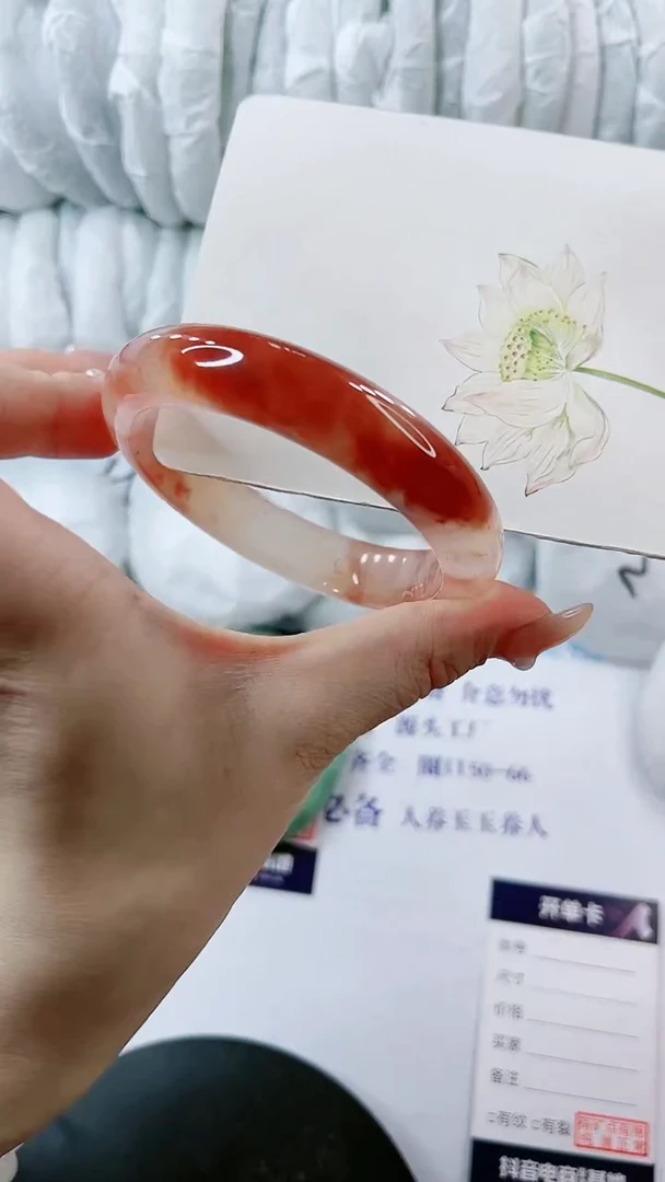 【闪购商品】石英质玉手镯未镶嵌0045202374-多样性发货