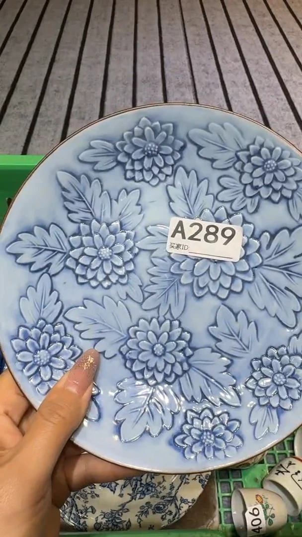 朝*。默认微瑕尚品中古杂货铺瓷