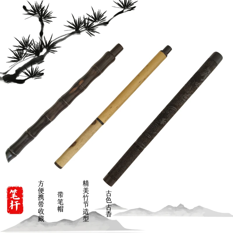 纯狼毫小楷毛笔专业级楷书行书草书适用书法创作抄经临摹字帖