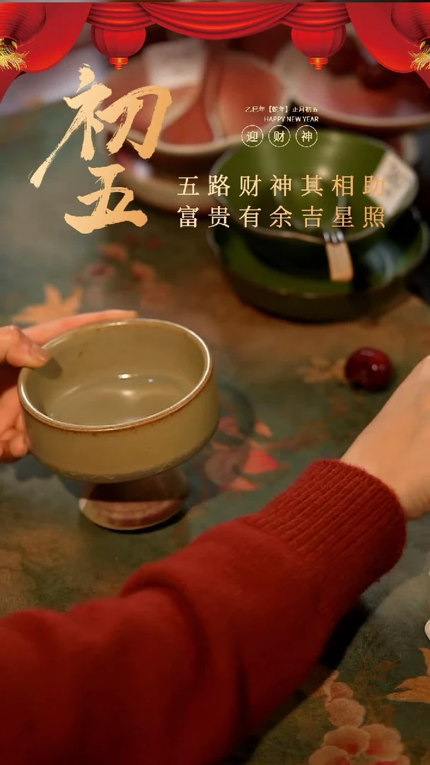 【闪购商品】陶栖居生活手工手作@@c036