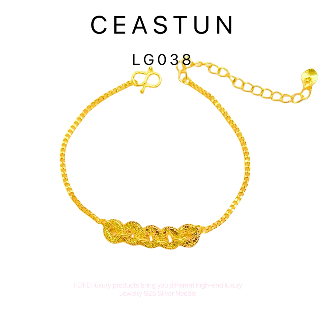铜合金手链 【五帝钱】CEASTUN  高级轻奢手链  LG038