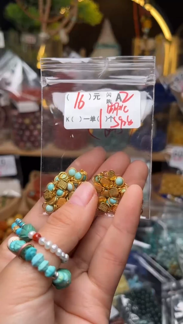 【闪购商品】琥珀珠宝奇石未镶嵌A2