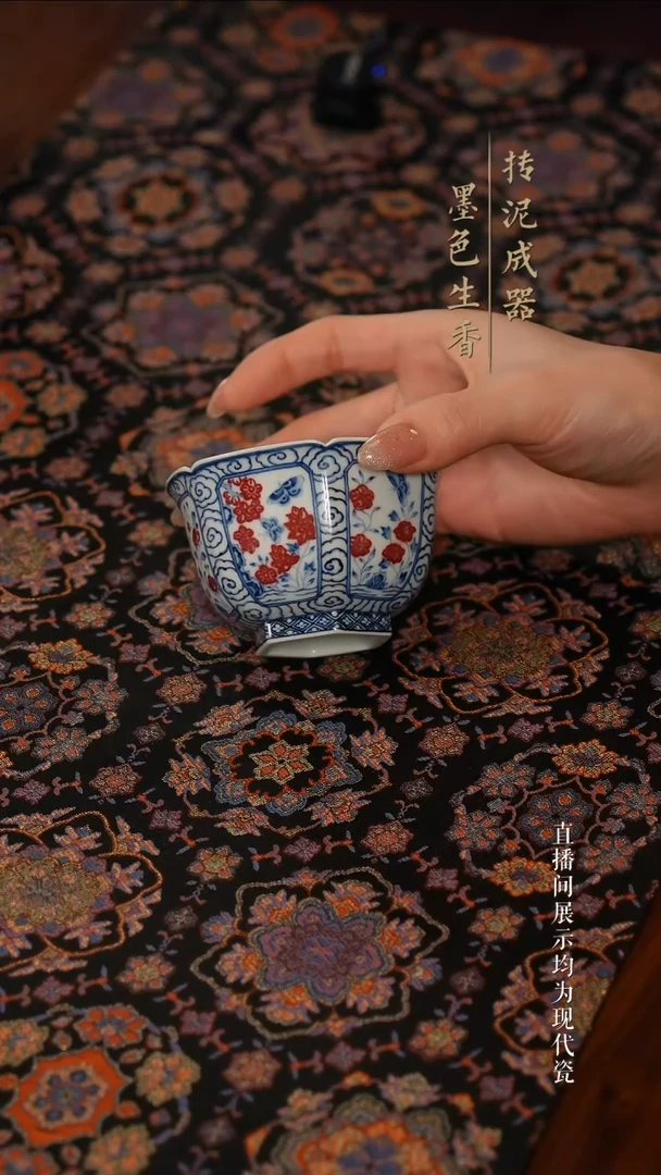 一刻画堂茶器