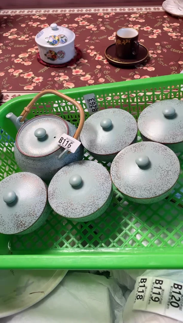 瓷片我****，瓷器瓷器B116