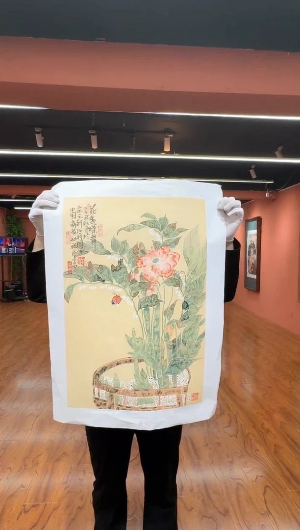 国画孙桂国老师作品，带合影证书19-17