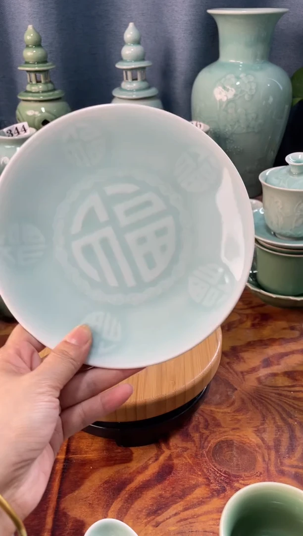 微瑕慧语瓷坊 龙泉慧仙青瓷大促