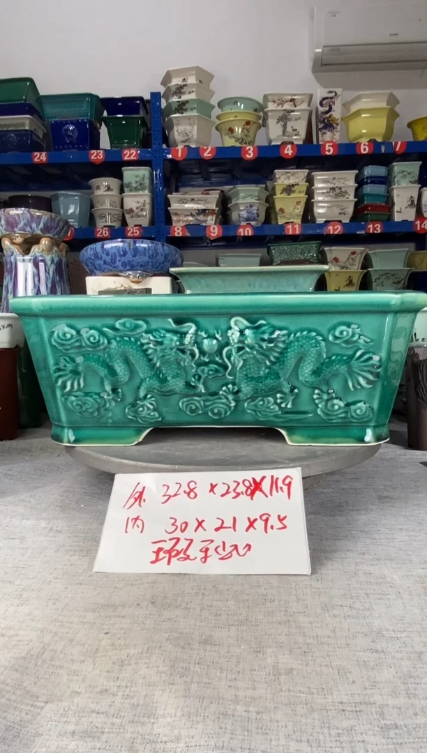 2729瑕疵一只马槽