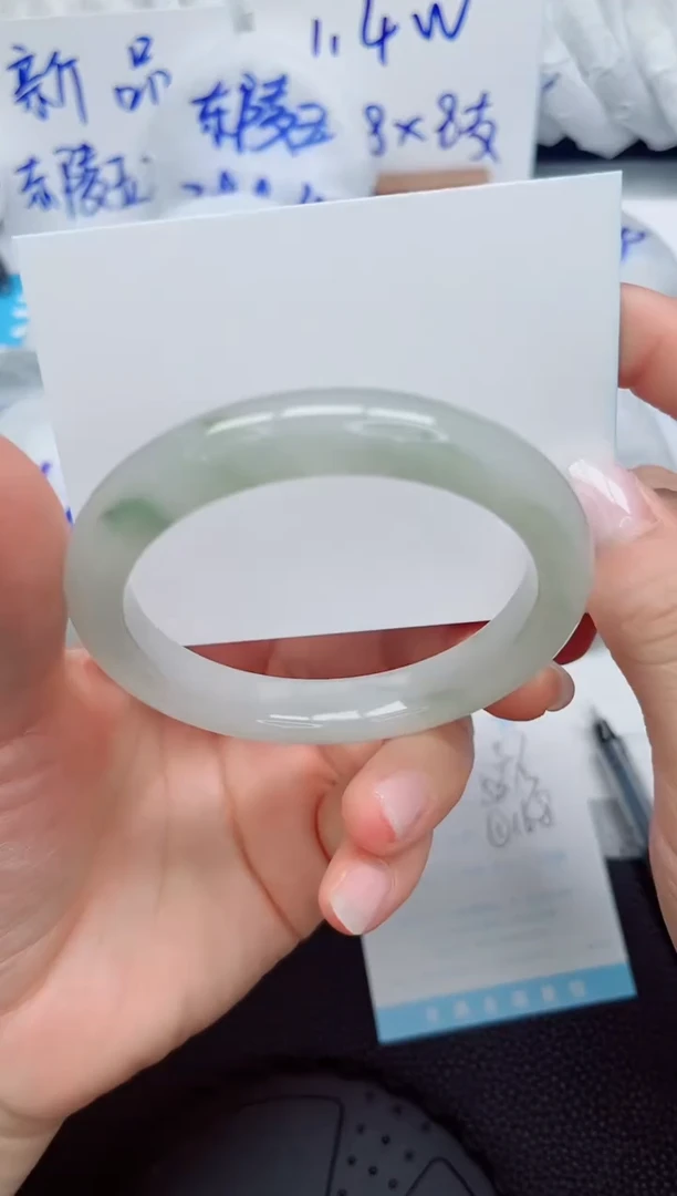 石英质玉手镯未镶嵌57-58.2