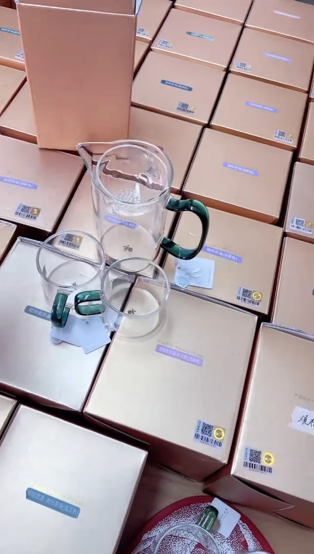 沁润墨绿色+清禾杯墨绿色