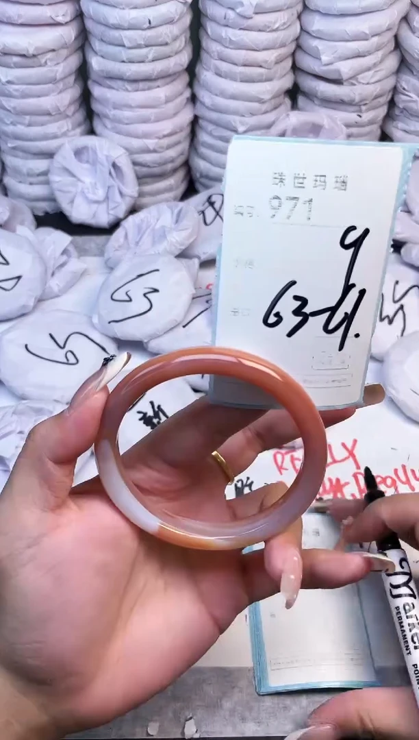 手镯玛瑙/玉髓未镶嵌971