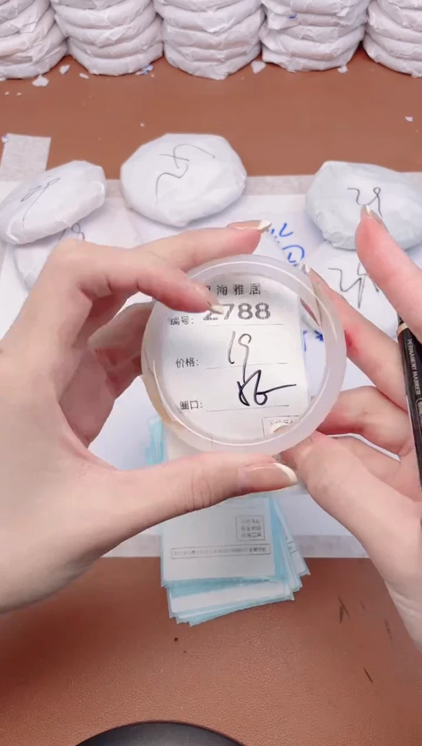 【闪购商品】玛瑙/玉髓手镯未镶嵌2788