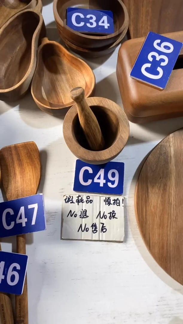 木2025/3/19 C49 瑕疵品