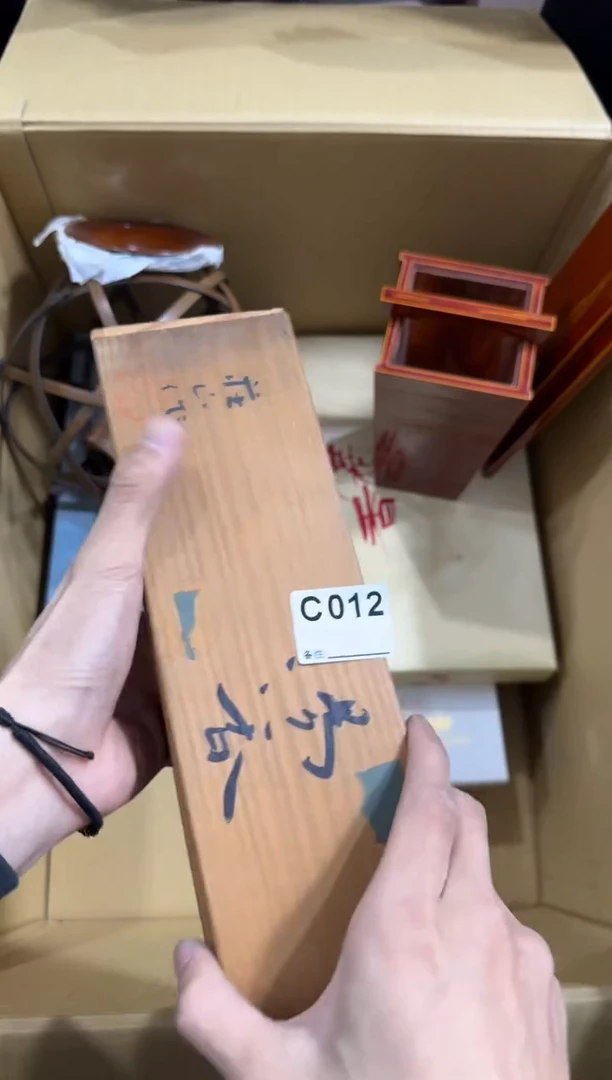 瓷片㠀012 中古商品，谨慎购买