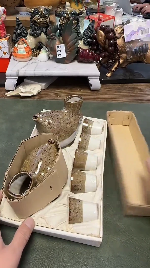 530······二壶5杯