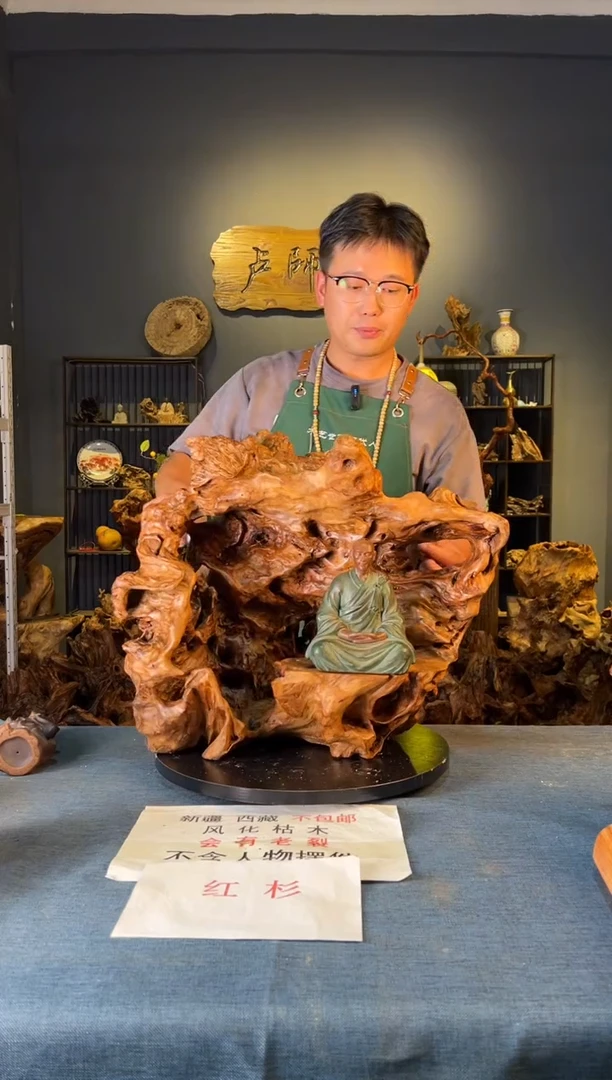 木卢师傅根艺作品（不包含人物摆件）