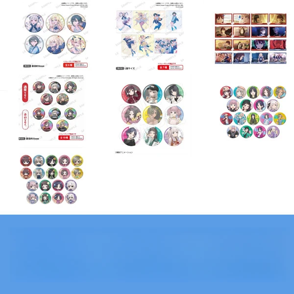 【拆袋】IP大寻宝！！！主少女乐队盲盒（代拆）