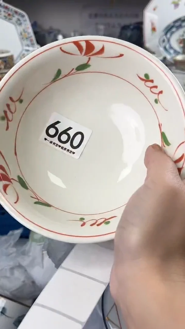 胡*L660